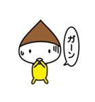 くり君スタンプ（個別スタンプ：6）
