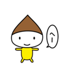 くり君スタンプ（個別スタンプ：11）
