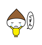 くり君スタンプ（個別スタンプ：15）