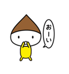 くり君スタンプ（個別スタンプ：16）