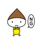 くり君スタンプ（個別スタンプ：20）