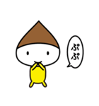 くり君スタンプ（個別スタンプ：21）