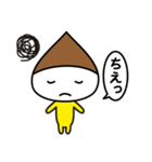 くり君スタンプ（個別スタンプ：25）