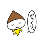 くり君スタンプ（個別スタンプ：26）
