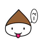 くり君スタンプ（個別スタンプ：30）