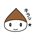 くり君スタンプ（個別スタンプ：33）