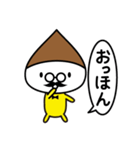 くり君スタンプ（個別スタンプ：37）