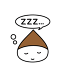 くり君スタンプ（個別スタンプ：40）