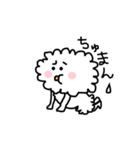 モクモクちゃん（個別スタンプ：1）