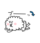 モクモクちゃん（個別スタンプ：2）