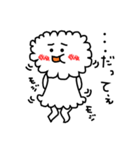 モクモクちゃん（個別スタンプ：3）