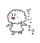 モクモクちゃん（個別スタンプ：6）
