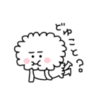 モクモクちゃん（個別スタンプ：7）