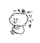 モクモクちゃん（個別スタンプ：10）