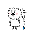 モクモクちゃん（個別スタンプ：11）