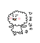 モクモクちゃん（個別スタンプ：12）