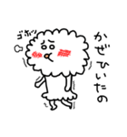 モクモクちゃん（個別スタンプ：13）