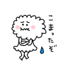 モクモクちゃん（個別スタンプ：14）