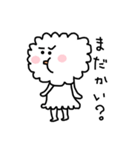 モクモクちゃん（個別スタンプ：16）