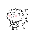 モクモクちゃん（個別スタンプ：20）
