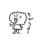 モクモクちゃん（個別スタンプ：23）