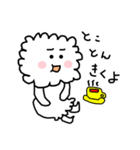 モクモクちゃん（個別スタンプ：24）