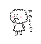 モクモクちゃん（個別スタンプ：25）