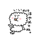 モクモクちゃん（個別スタンプ：28）