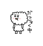 モクモクちゃん（個別スタンプ：33）