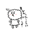 モクモクちゃん（個別スタンプ：34）