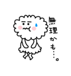 モクモクちゃん（個別スタンプ：35）