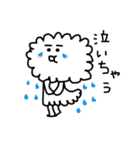モクモクちゃん（個別スタンプ：36）