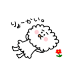 モクモクちゃん（個別スタンプ：37）