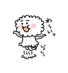 モクモクちゃん（個別スタンプ：38）