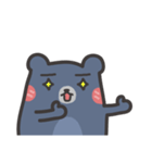 Blue-Pun（個別スタンプ：1）