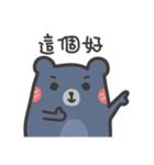 Blue-Pun（個別スタンプ：2）