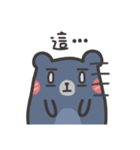 Blue-Pun（個別スタンプ：9）