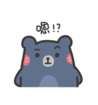 Blue-Pun（個別スタンプ：12）