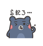 Blue-Pun（個別スタンプ：14）