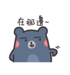 Blue-Pun（個別スタンプ：15）