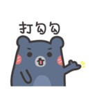 Blue-Pun（個別スタンプ：18）