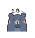 Blue-Pun（個別スタンプ：22）