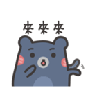 Blue-Pun（個別スタンプ：27）
