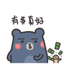 Blue-Pun（個別スタンプ：30）