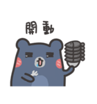 Blue-Pun（個別スタンプ：31）