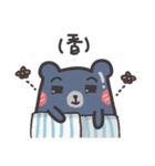 Blue-Pun（個別スタンプ：37）