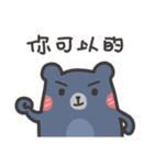 Blue-Pun（個別スタンプ：39）