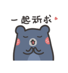 Blue-Pun（個別スタンプ：40）