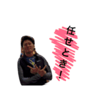 タロの歴史（個別スタンプ：5）