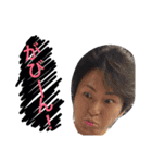 タロの歴史（個別スタンプ：6）